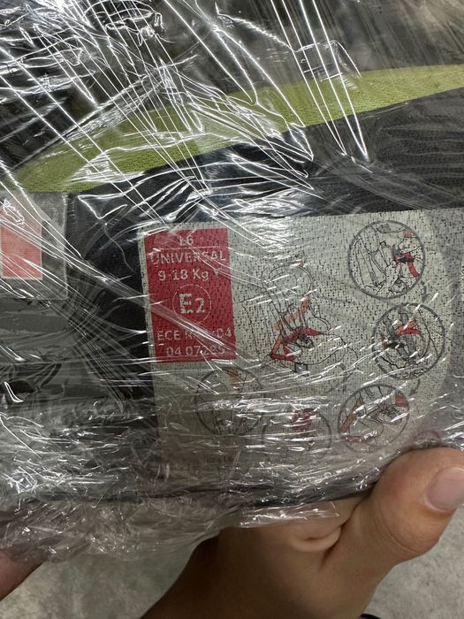 Cadeira Auto Zippy - Criança - 9 a 18kg