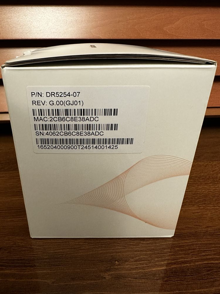 Роутер маршрутизатор Raisecom AC1200 Gigabit Router