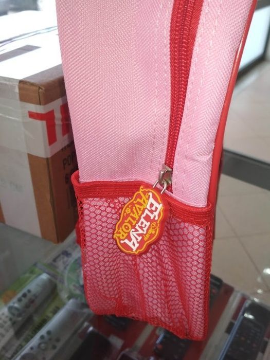 Mochila Elena Avalor 32 cm