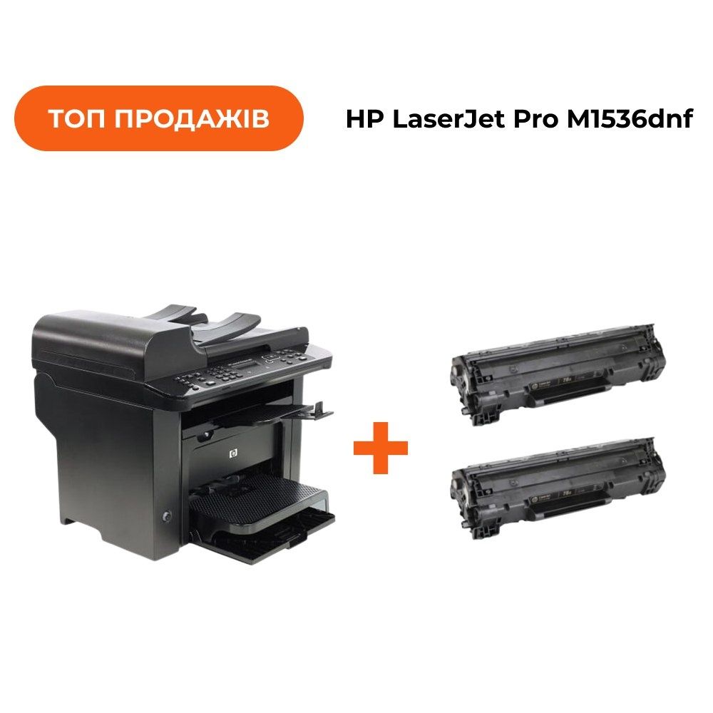 HP LJ M1536dnf.  Лазерный принтер сканер МФУ. Гарантия ГОД