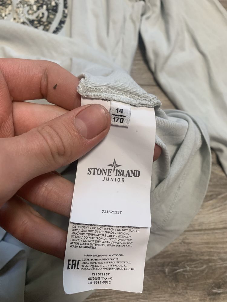 лонгслив Stone Island, свитшот Стон Айленд