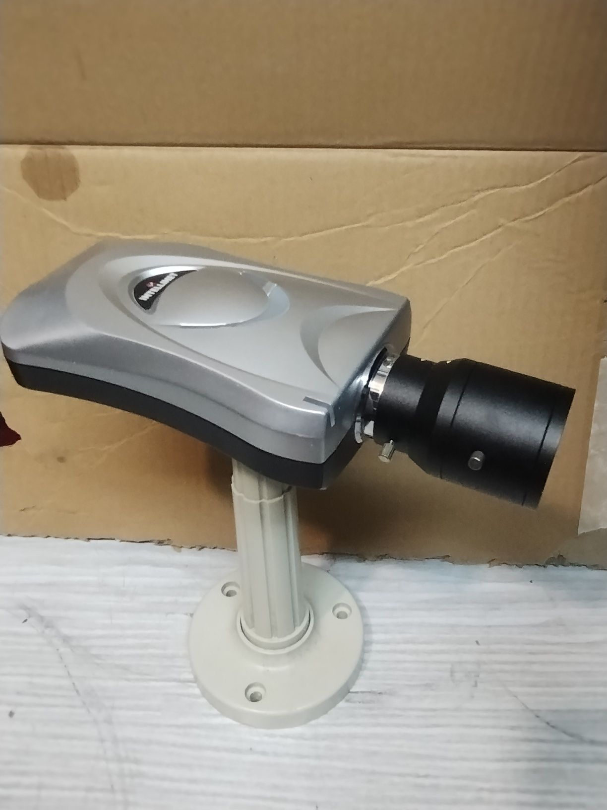 Kamera monitoringu  MNC L10