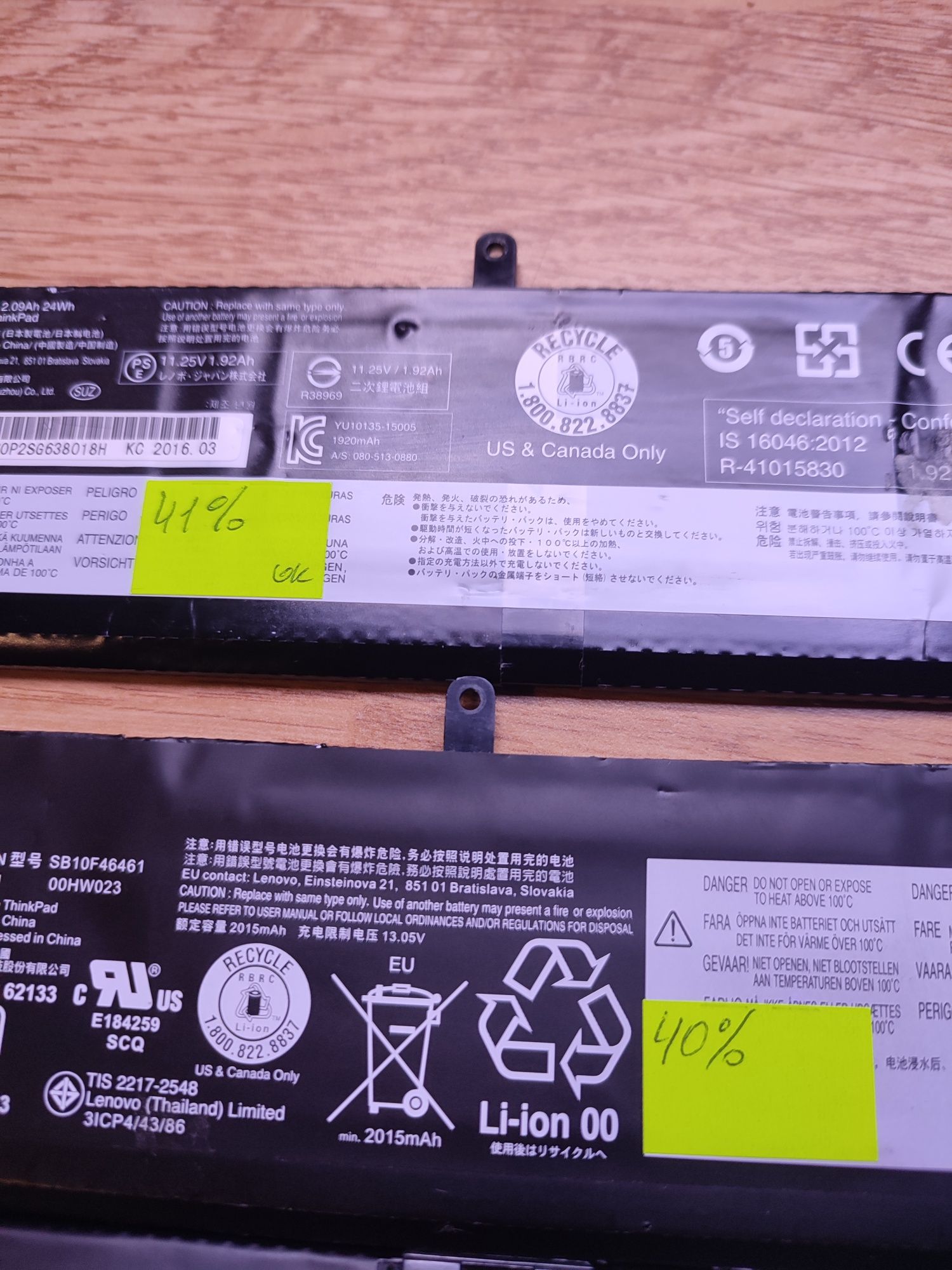 Батарея АКБ Lenovo T460s T470s (01AV406 00HW024) X250 X270 T440 T460