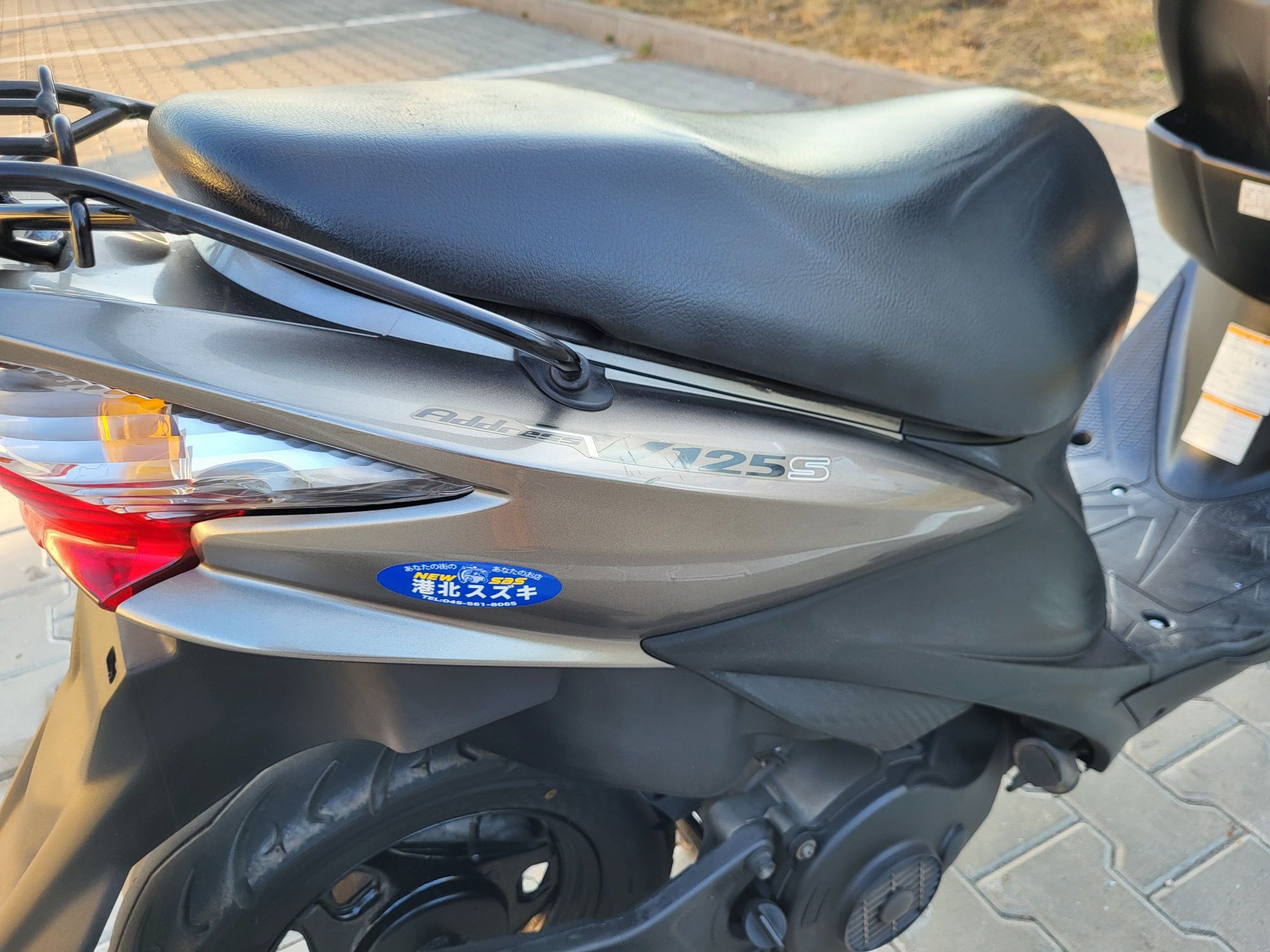 Suzuki Address 125S limited скутер без пробігу по Україні