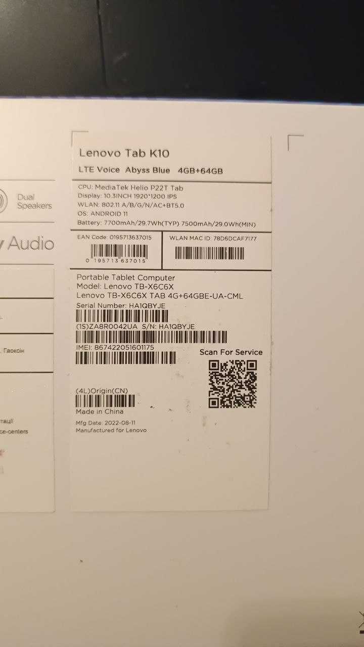 Планшет Lenovo K10
