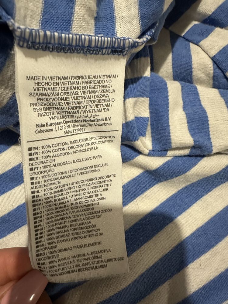 Koszulka polo Nike