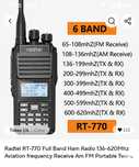 Рація radtel amateur radio