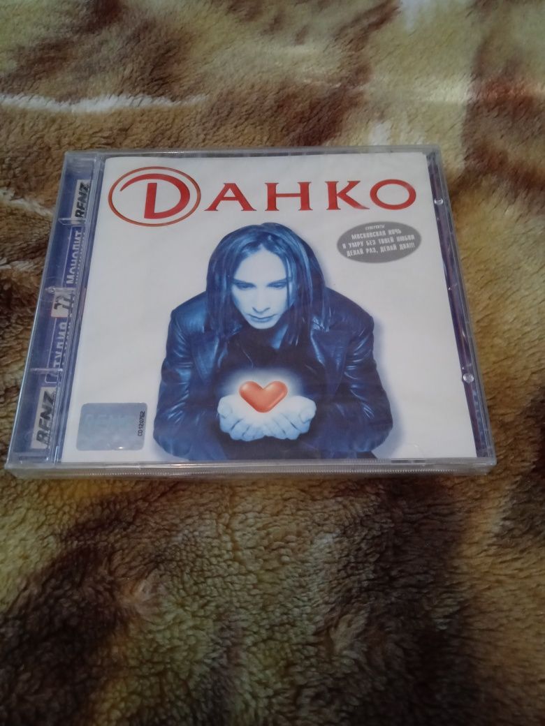 CD Данко(фирменный)