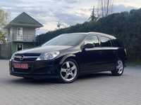 Opel Astra 1.6 бензин
