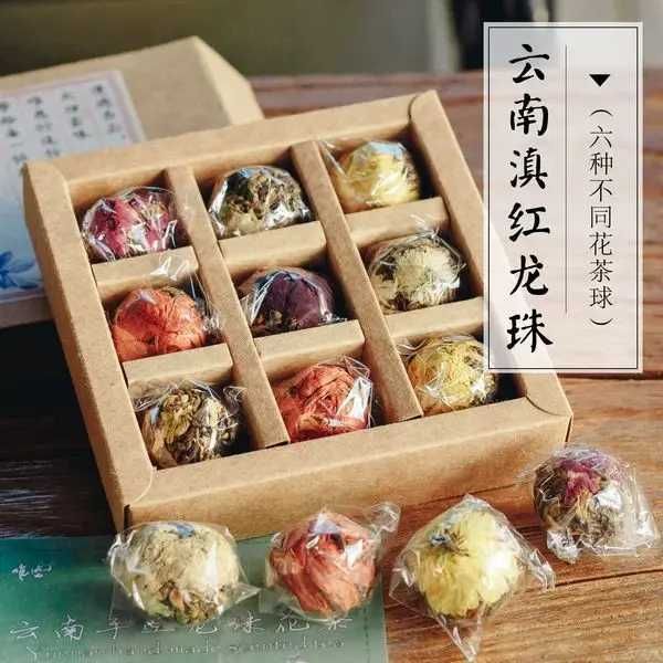 Подарунковий набір чаю в'язаний чай 9 шт