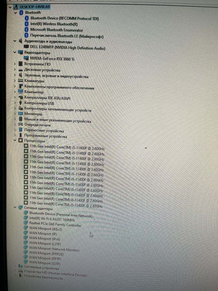 Lenovo Legion T5 26IRB8