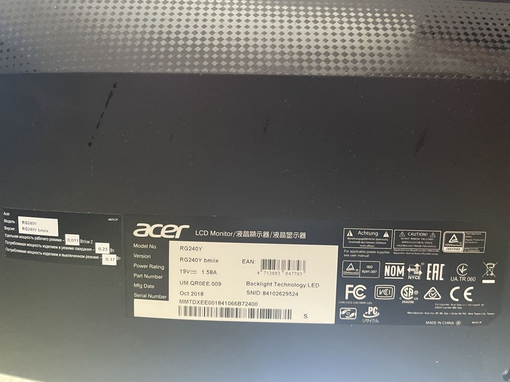 Monitor acer 75hz