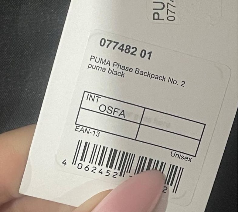 Оригінал Рюкзак Puma 077482 01 Ранец оригинал чорний пума школа новий