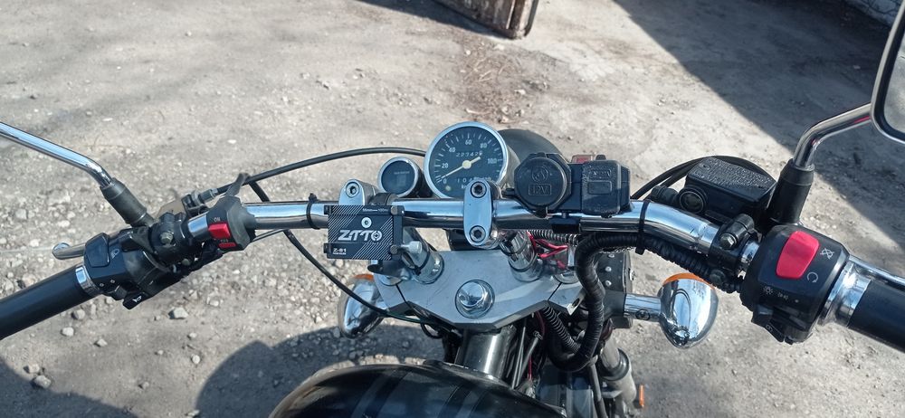Geon Invider 250