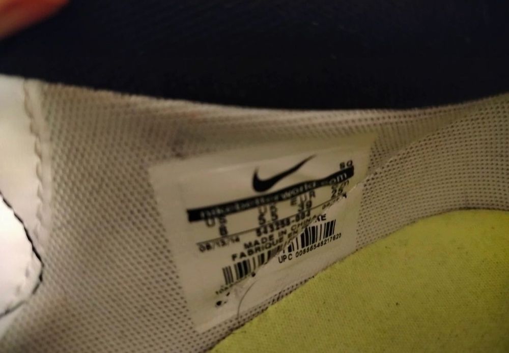 Nike Dunk 2014r obuwie damskie 39