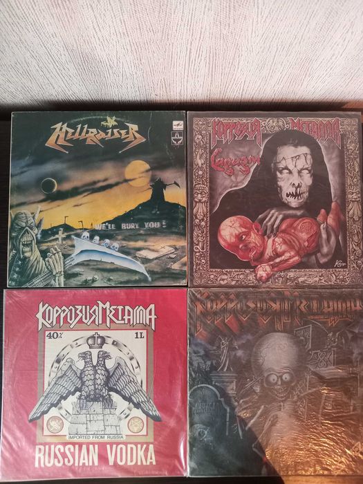 Вінілові платівки Черный кофе,Коррозия металла,Мастер,Август,та інші.