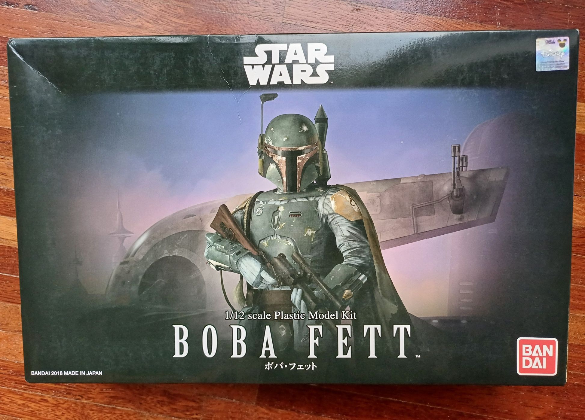 Boba Fett - Star Wars model Bandai 1/12