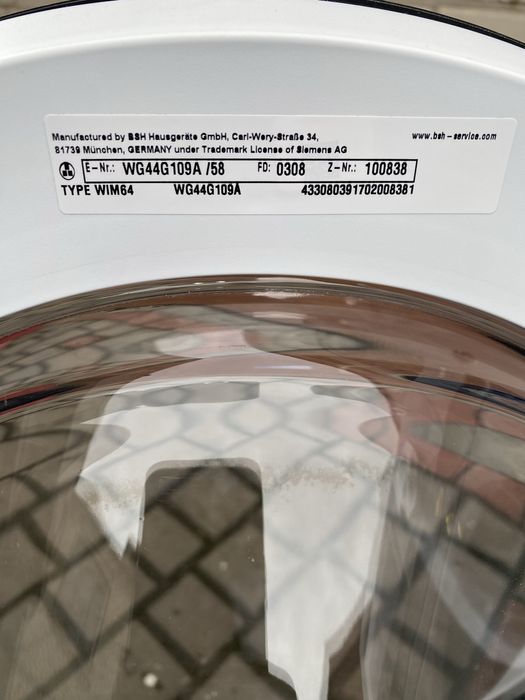 Пральна машина Siemens 2024 року