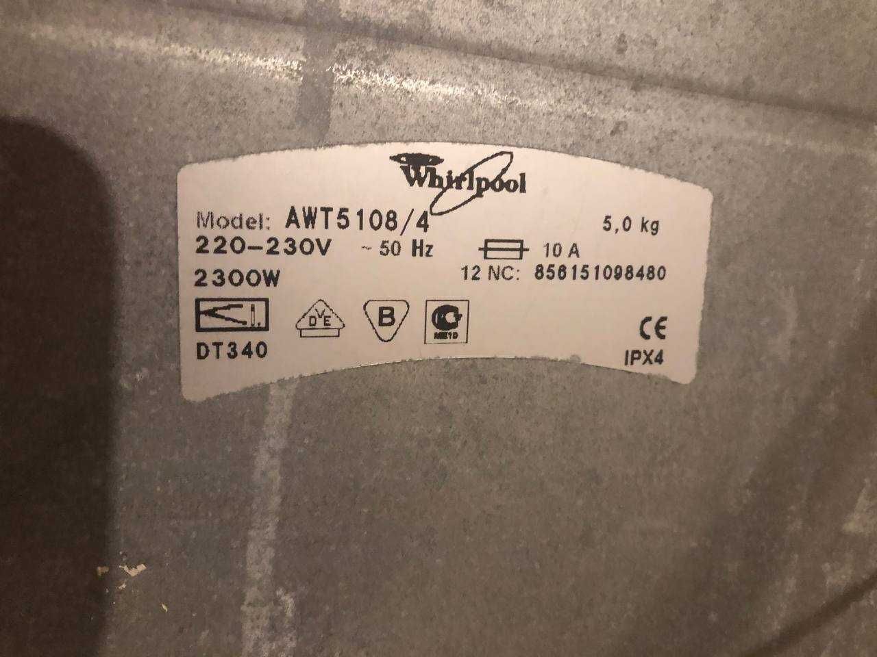 Продам пральну машинку Whirlpool AWT 5108/4 на ремонт/деталі