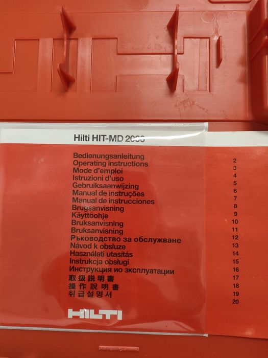 Hilti hit md 2000