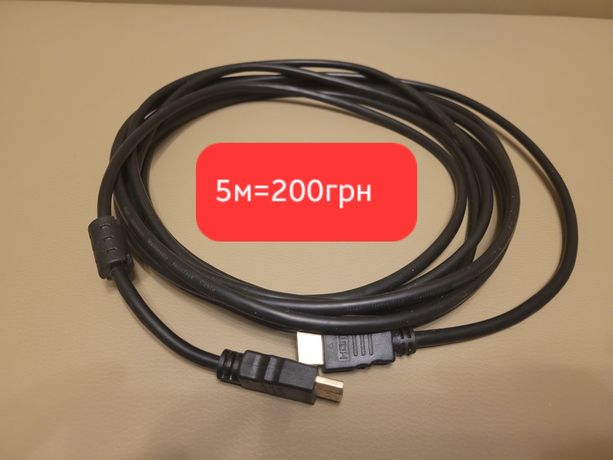 Кабель HDMI-HDMI в ассортименте