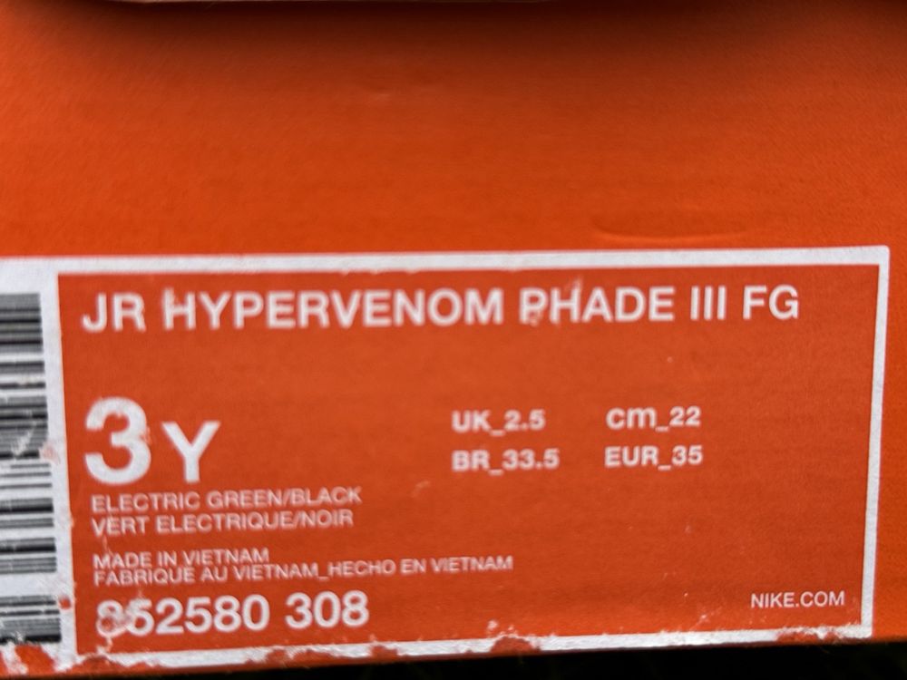 Копочки Nike Hypervenom Phade