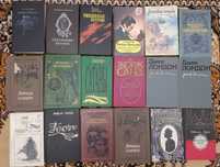 Книги: Фантастика, детектив, романы