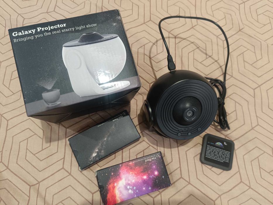 Ночний проектор, класна річ