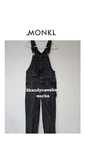 Monki ogrodniczki jeansowe czarne XS