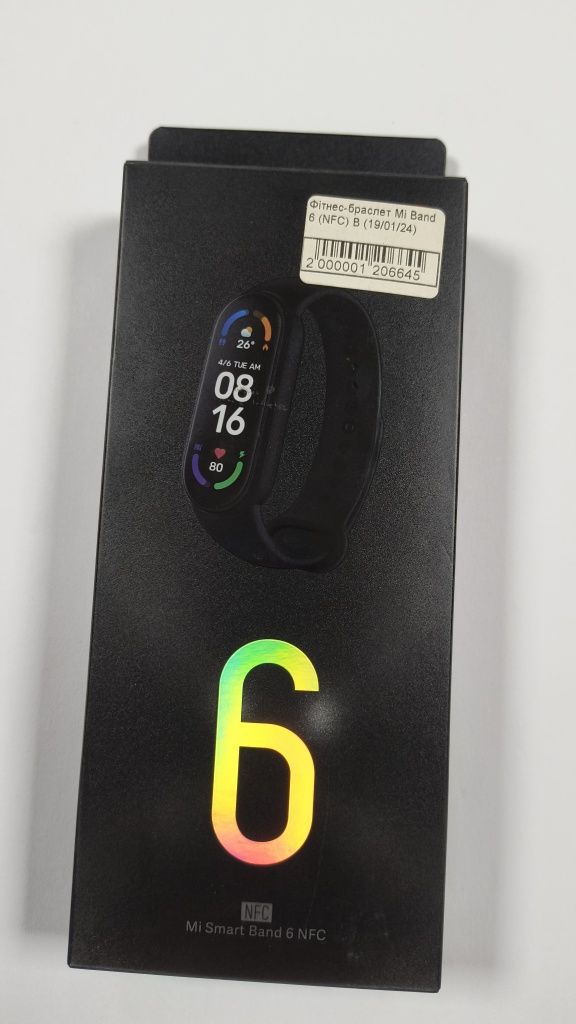 Mi Smart Band 6 NFC