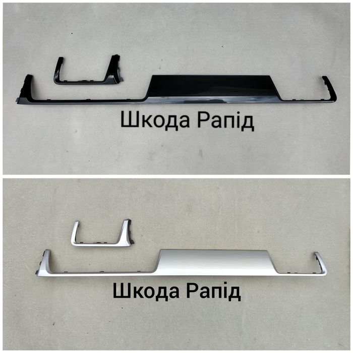 Декор панелі салона Шкода Рапід Октавія А5 Скаут Гольф 5 6 Пассат б6 А