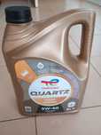 5w-40 total quartz 9000 5l olej silnikowy