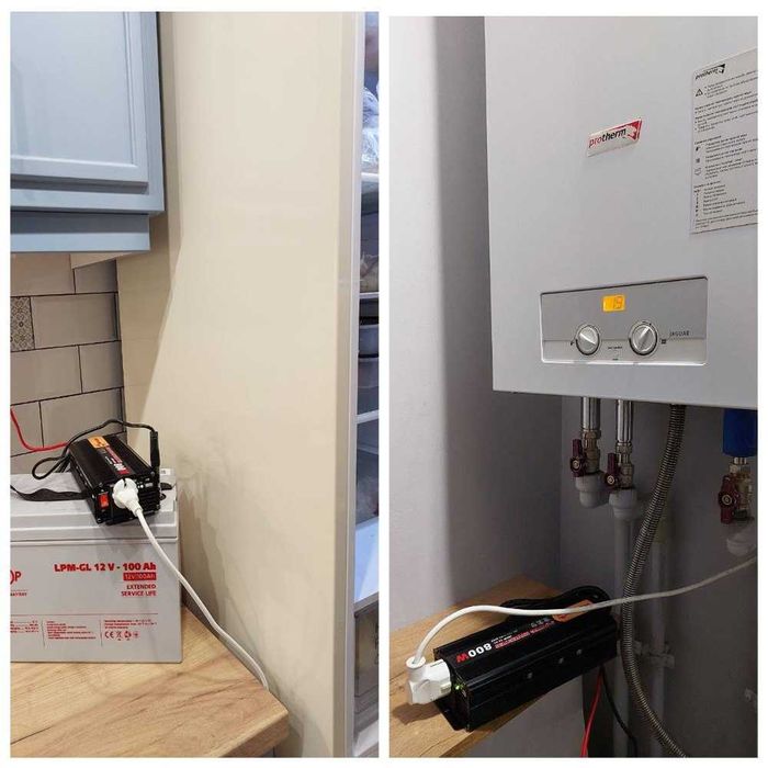 ‼️Преобразователь 12-220v 800w c подзарядкой для котлов, насосов. ІБЖ