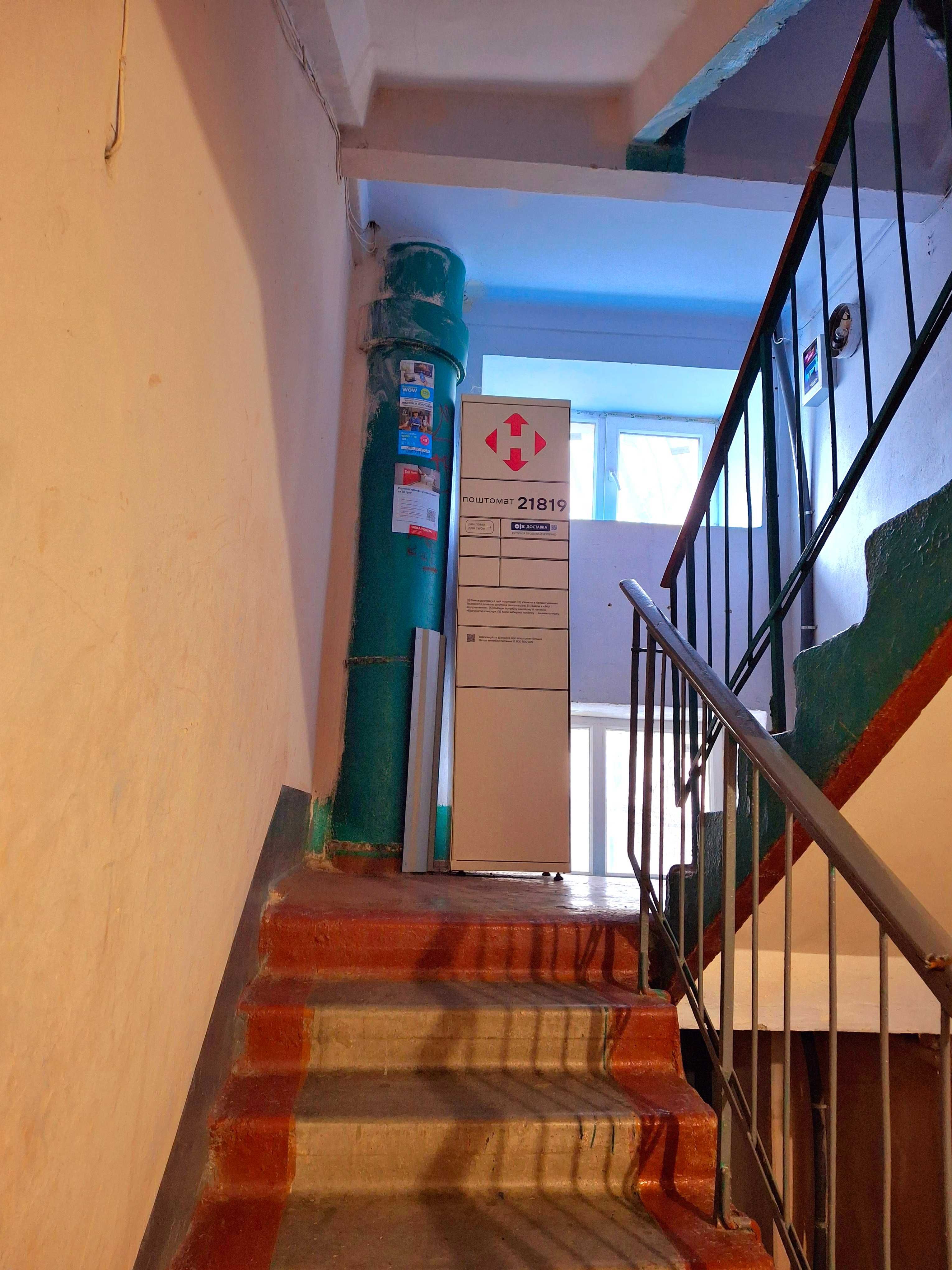 У продажу 3 к. квартира, вул. 3я Слобідська 56. Центр