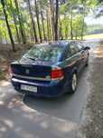 Opel Vectra C 1.8 benzyna +gaz