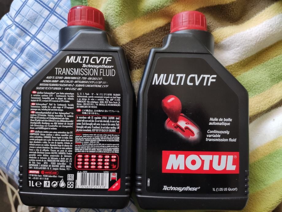 Трансмісйне мастило multi CVTF для варіаторів