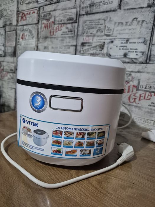 Мультиварка Vitek VT 4205