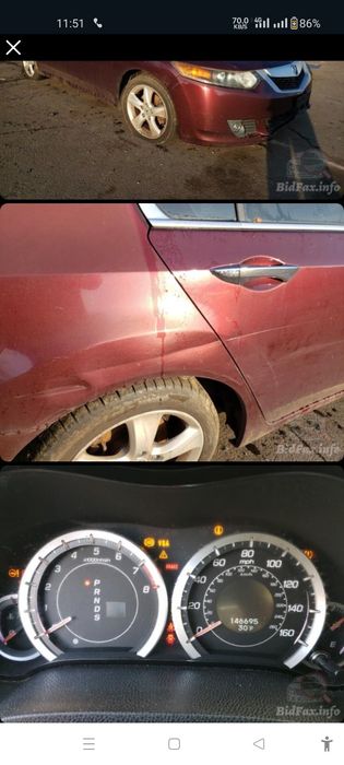 Продам акура TSX 2.4 двигун