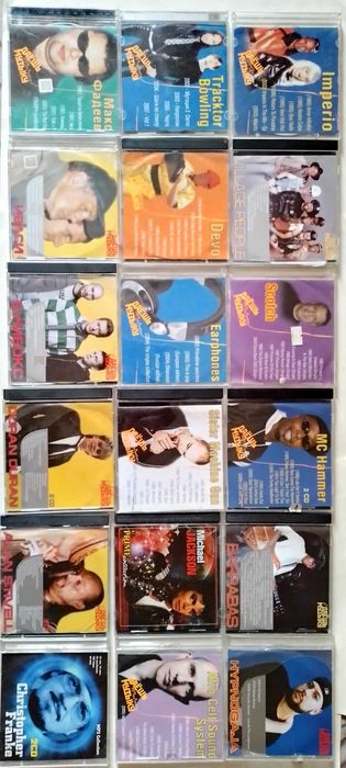 mp3 из коллекции.MC Hammer-Scotch-Hypnogaja