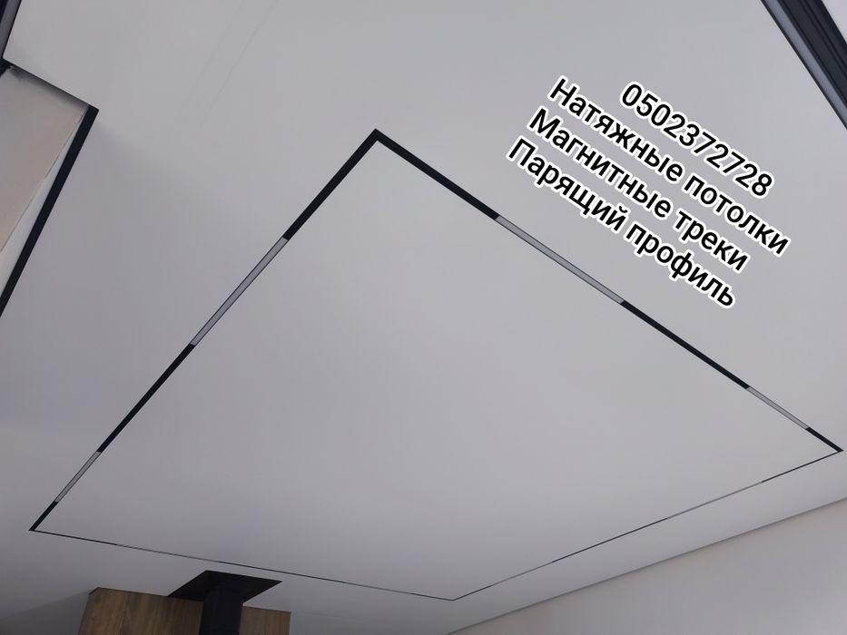 Натяжні стелі Одеса. Стелі натяжні Одеса