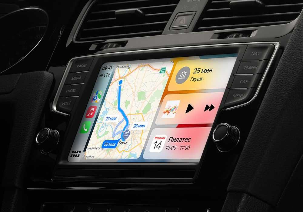 Прошивка VAG VW Skoda Audi Seat - Активация Apple CarPlay Android Auto