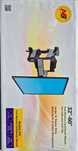 Uchwyt obrotowy do TV - NORTH BAYOU P5   32"-60" 36KG