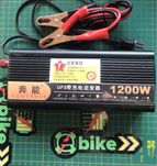 Инвертор, Інвертор POWERNEN 12V / 220-230V Потужність 1200W Вага 730g