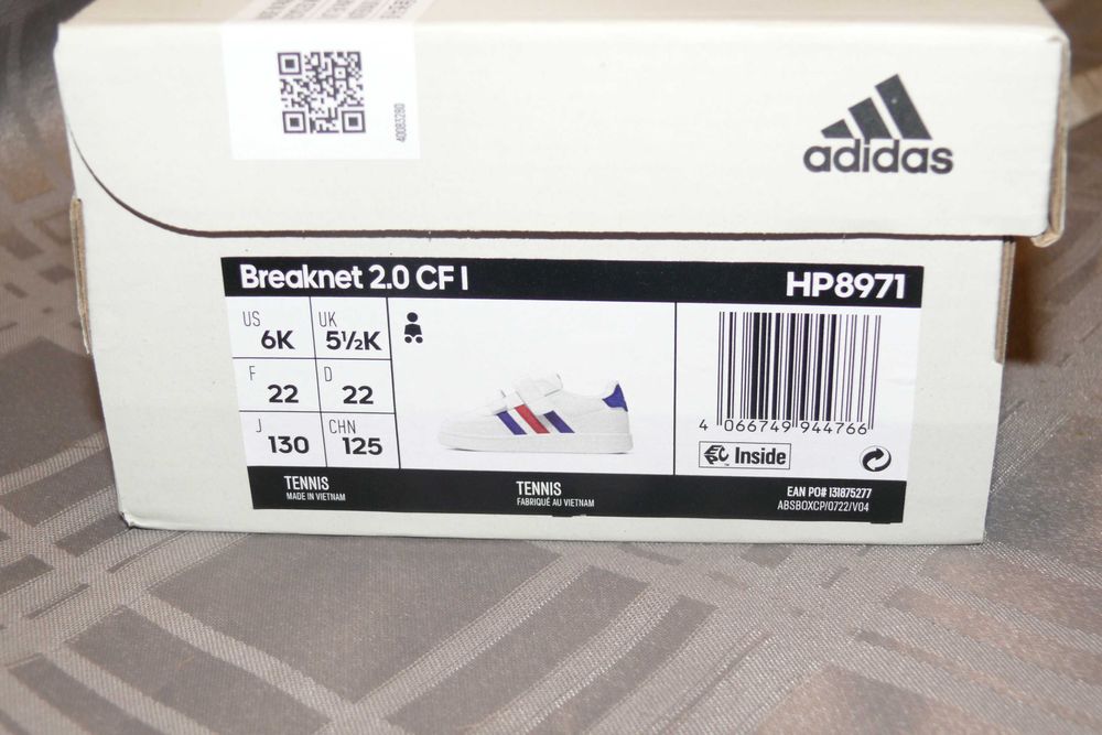 Adidas Breaknet 2.0 CF Lifestyle