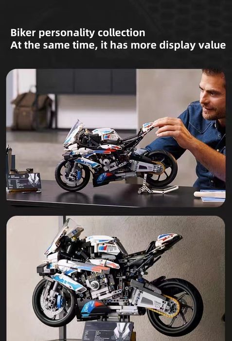 Акція 3+1 Конструктор 1920 запчасти Lego мотоцикл моцик