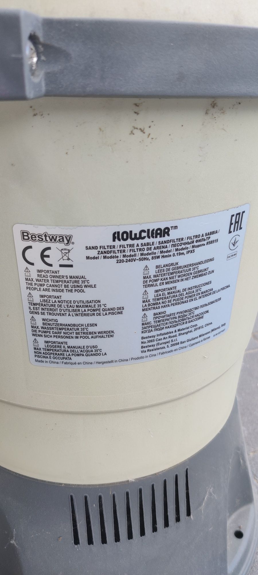 Басейн bestway 4,8х2.4х1.2 + пісчаний фільтр