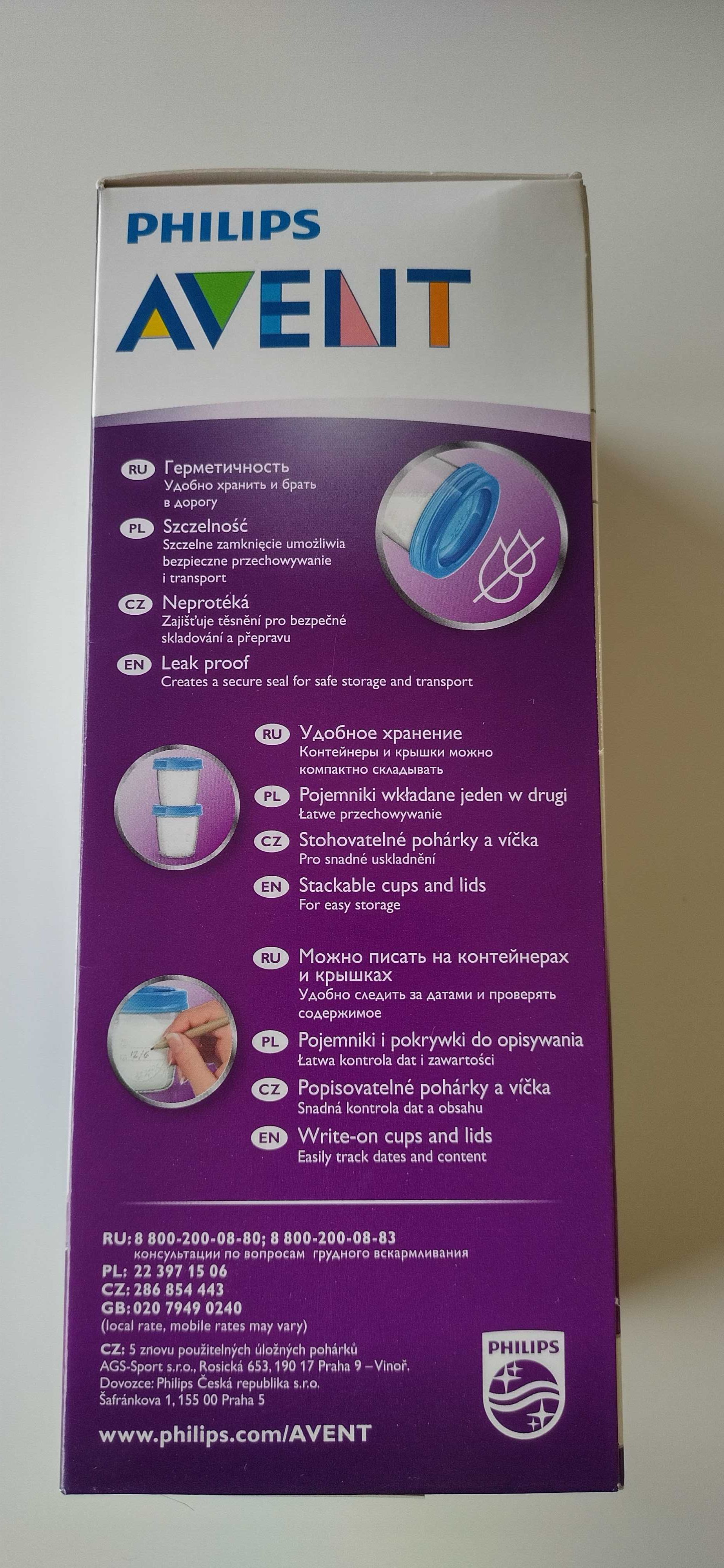 nowe Pojemnik na mleko Philips Avent 180 ml 5 szt.