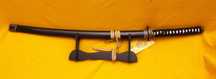 Katana Samurai Hattori Hanzō Réplica Oficial