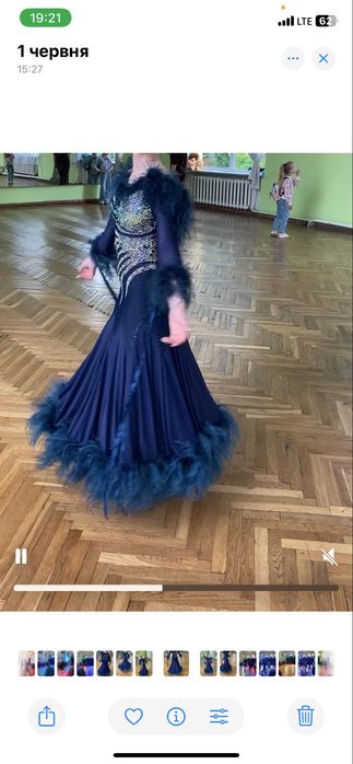 Платя на стандарт