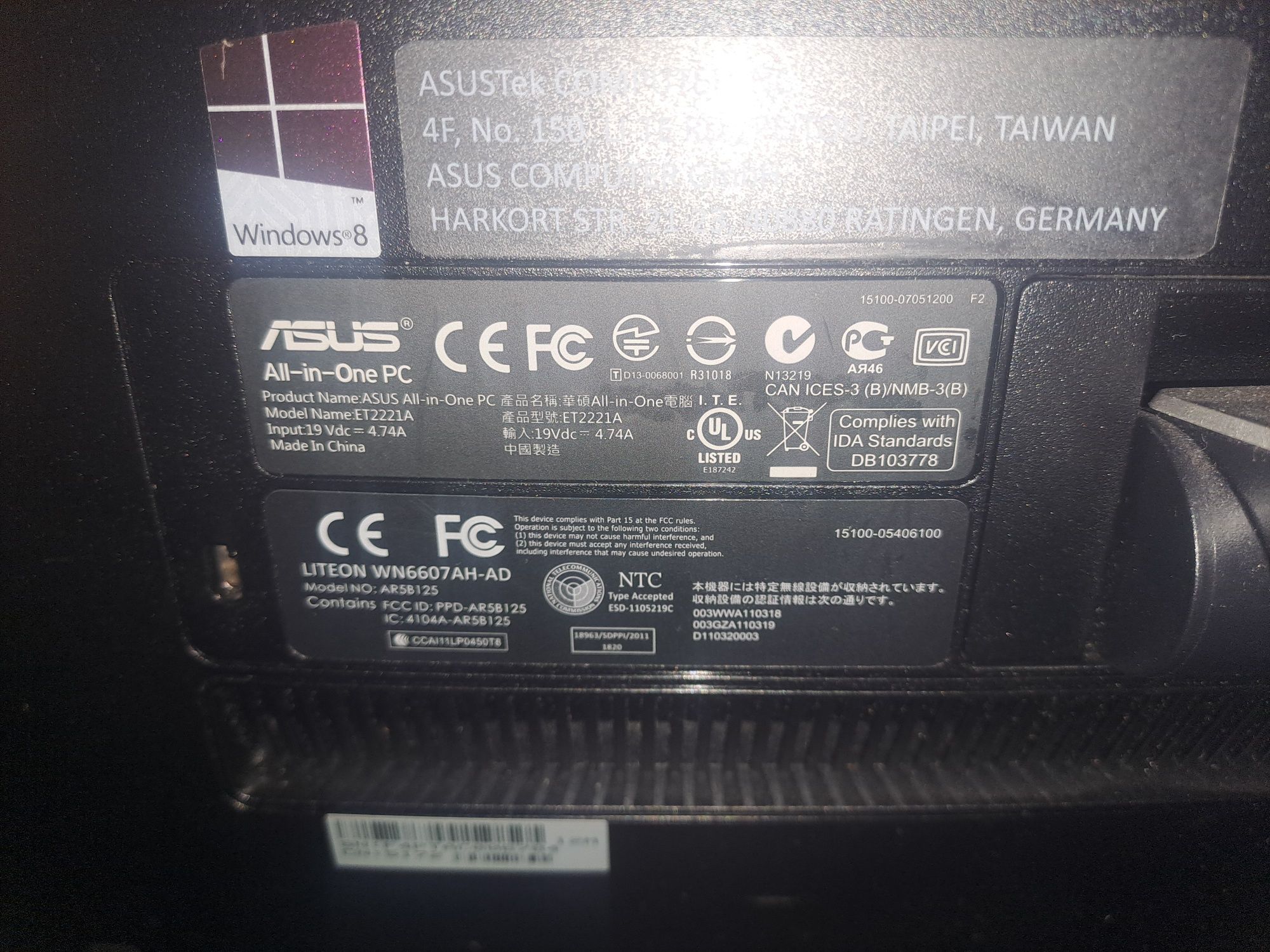 ASUS all in one PC